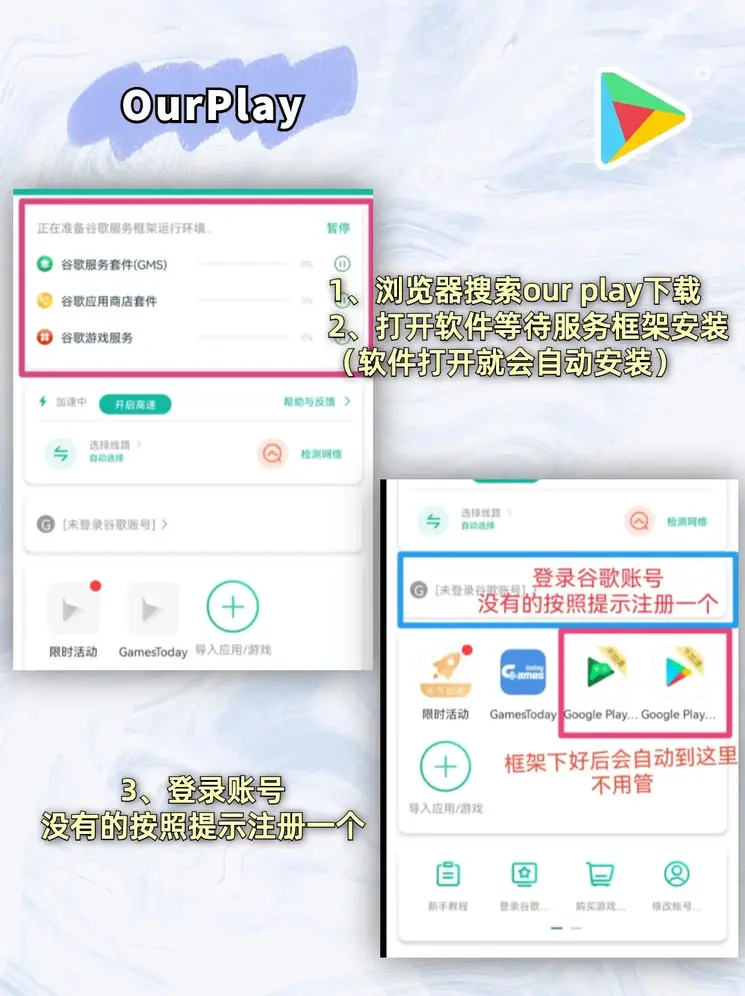 免费足球推荐截图2